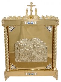 Панахидний стіл, з іконою