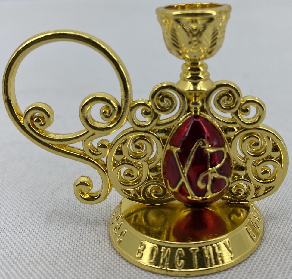 Підсвічник на яйці 4х5