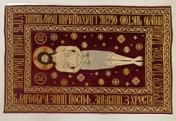 Плащаниця Спасителя грецького стилю, лицева вишивка 80х50см (4 пов.)