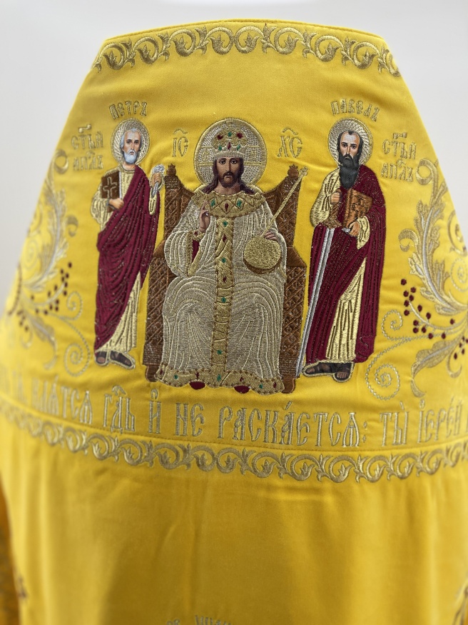 Облачення священника, вишите на оксамиті, з вишитим галуном, вишивка "Святительська"