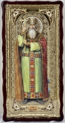 Ікона свт. рівноап. кн. Володимир 121×61