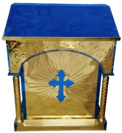 Аналой Центральний чеканка 94х67 (Висота. 114 - 94см)