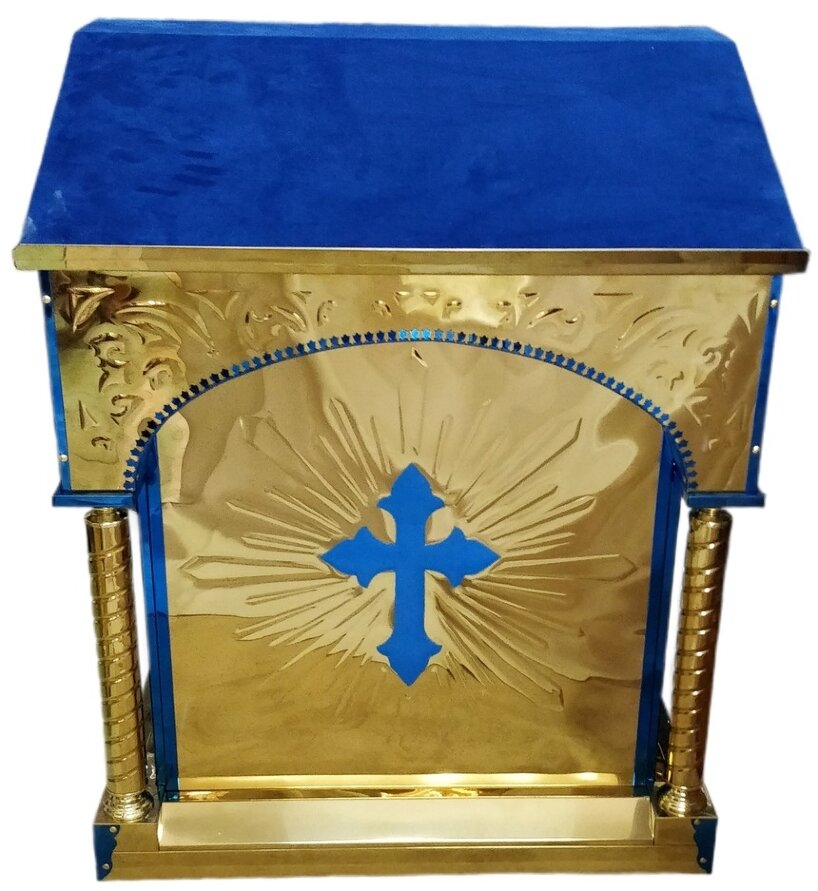 Аналой Центральний чеканка 94х67 (Висота. 114 - 94см)