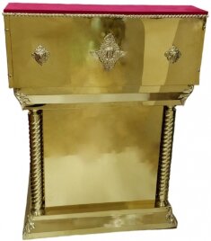 Аналой центральний, (малий хрест) 85х71см, (Висота 117-91см)