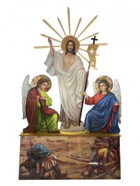 Воскресіння (писана) 245х152 см