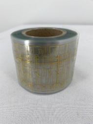 Хрест-наклейка на освячення будинку (хамелеон)