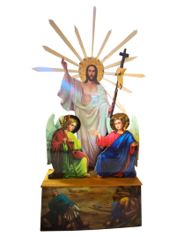 Воскресіння 205х111