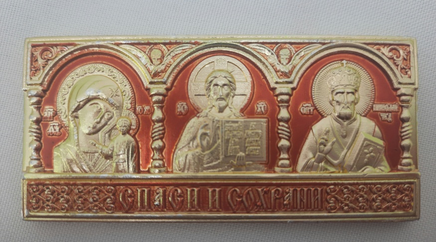 Автомобільний трійник, метал, емалі