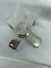 Звіздиця 3л 19х11см, нікелювання