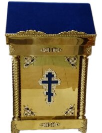 Аналой Центральний, 60х75см (Висота 116-94см)