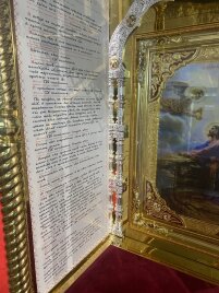 Жертовний кіот з іконою 260х70х80