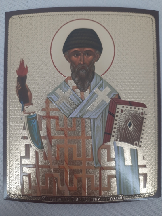 Ікона св. Спірідона Тріміфутського