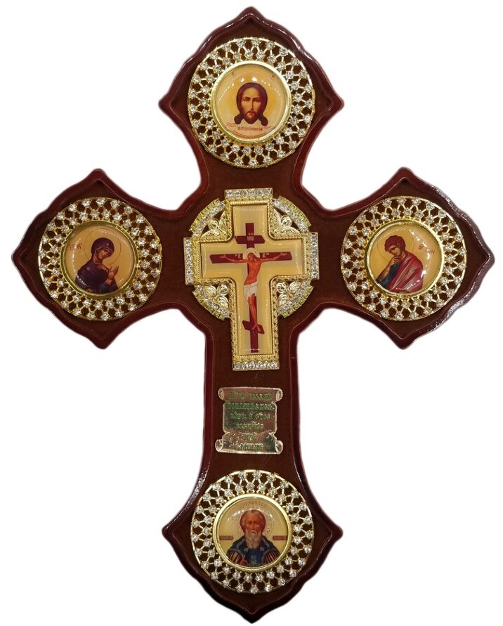 Хрест настінний в коробці