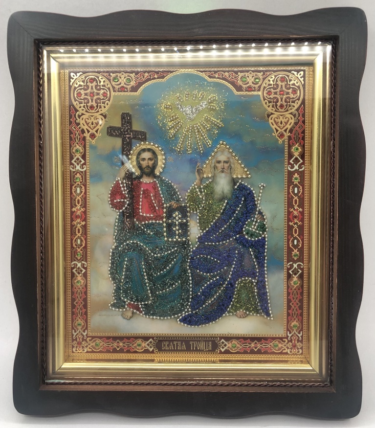 Ікона Новозавітна Трійця