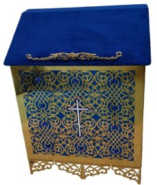 Аналой Центральний, 80х50см, лазер з литвом (П.с.) (Висота 112-91см)