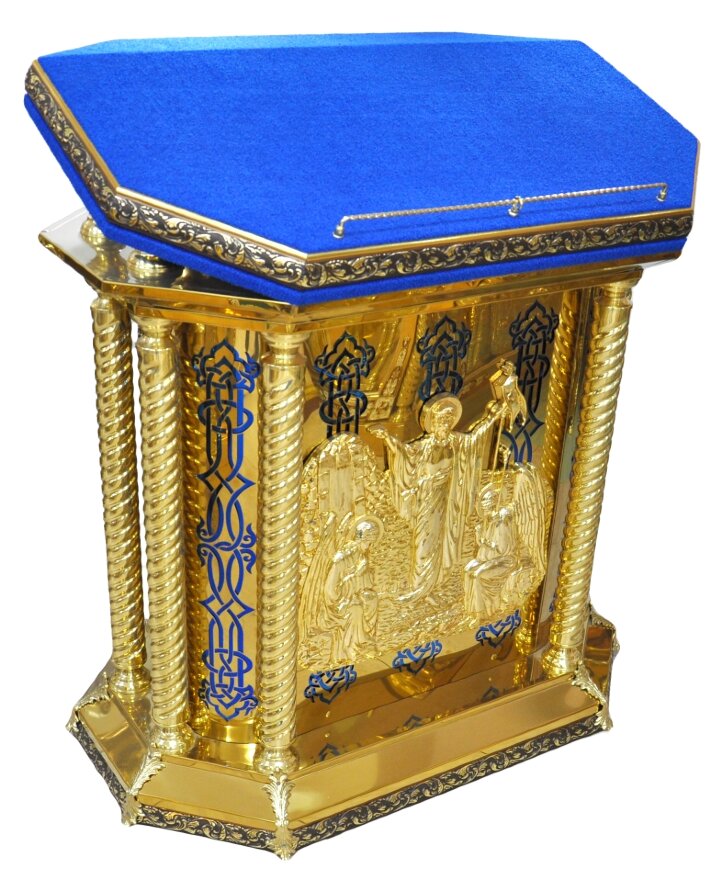 Аналой Центральний, восьмигранний 100х60см (Висота 113-98см)