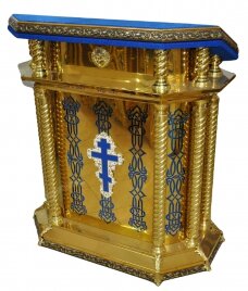 Аналой Центральний, восьмигранний 100х60см (Висота 113-98см)