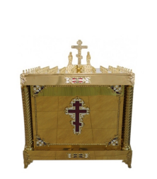 Панахидний стіл (малий хрест)