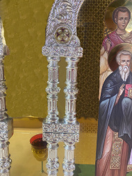 Новый товар