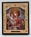 Ікона Богородиці "Трьох Радостей" 11х13