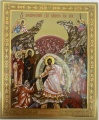 Ікона Воскресіння (зол.)