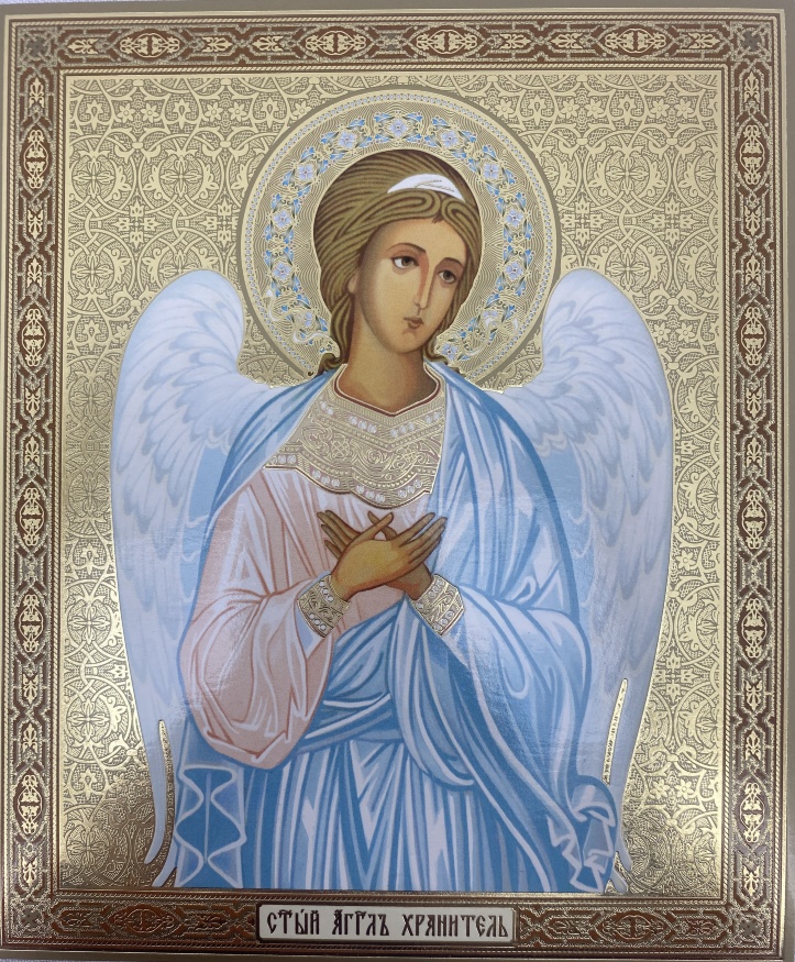 Ікона Ангел Хранитель (з. ф.) 15х18см 