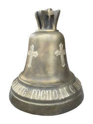 Дзвони з лазерним гравіруванням (читайте опис)