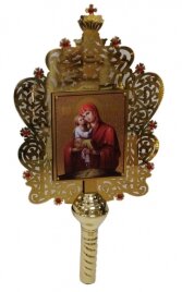 Запрестольна ікона № 4 59х46см