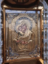 Кіот 90х90см (висота 300см)