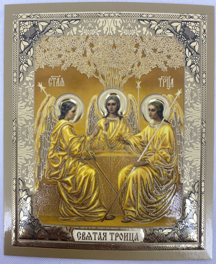 Ікона Старозавітня Трійця (З. Ф.)