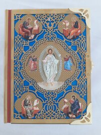 Євангеліє напрестольне (Українською мовою) 21х15,5х3см