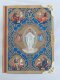 Євангеліє напрестольне (Українською мовою) 21х15,5х3см
