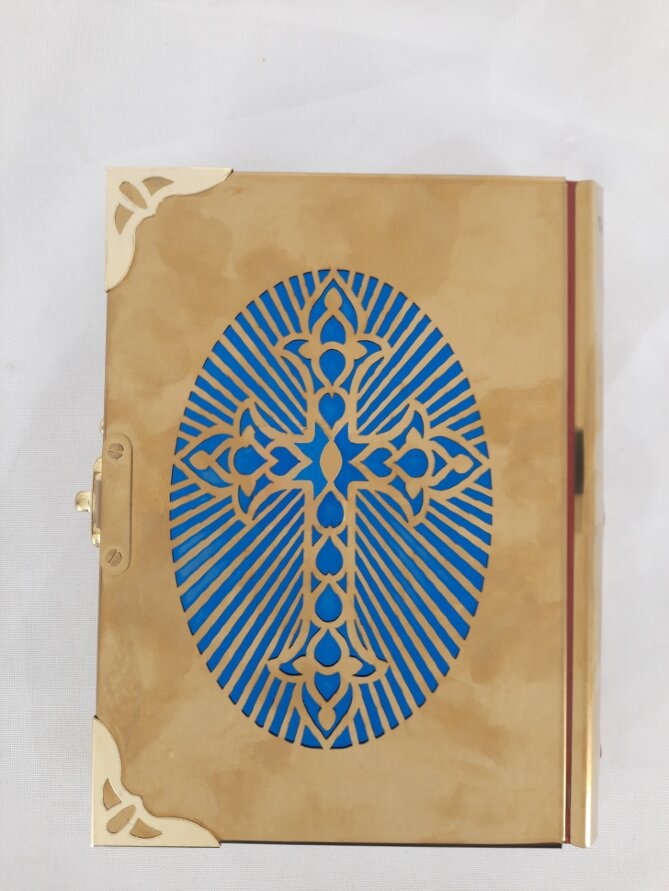 Євангеліє напрестольне (Українською мовою) 21х15,5х3см