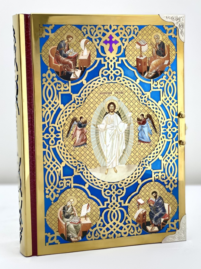 Євангеліє напрестольне (Українською мовою) 25х18х3,5см