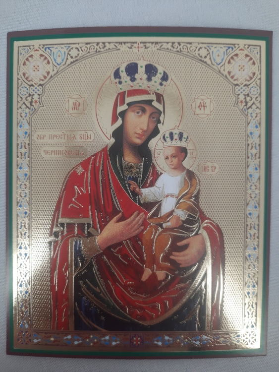 Ікона Богородиці "Чернігівська"