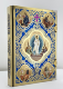 Євангеліє напрестольне (Українською мовою) 34,5х25х4см