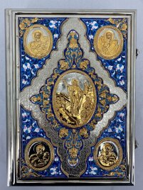 Євангеліє напрестольне (Українською мовою) 38х28,5х8 см