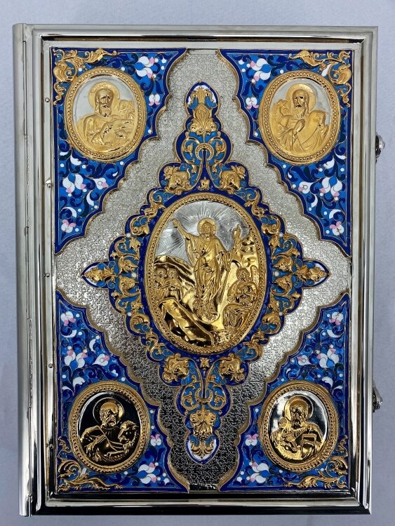 Євангеліє напрестольне (Українською мовою) 38х28,5х8 см