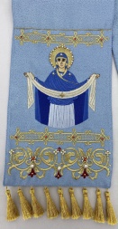 Новый товар