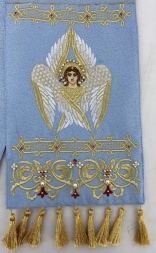 Новый товар