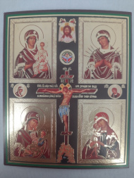 Ікона Богородиці "Чотирьохчастинна" Ч. Ф.