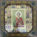 Ікона подарункова св. вмч. Пантелеймон