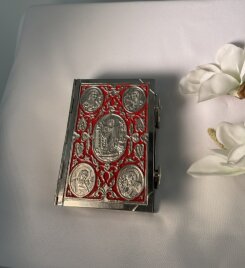 Євангеліє напрестольне (Церковно-слов`янською мовою) 16х12,5см