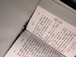 Євангеліє напрестольне (Церковно-слов`янською мовою) 16х12,5см