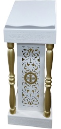 Аналой бічний, 43х43 см, (Висота 117-93см)