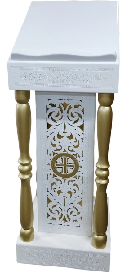 Аналой бічний, 43х43 см, (Висота 117-93см)