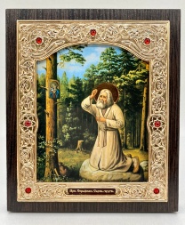 Ікона прп. Серафим Саровськийм (на камені) 15х18