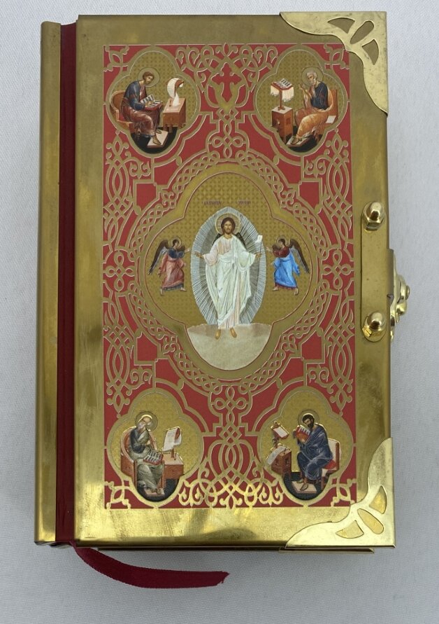 Євангеліє напрестольне (Церковнослов&#039;янською мовою) 15х10х4см