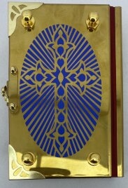 Євангеліє напрестольне (Церковнослов'янською мовою) 15х10х4см