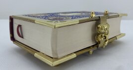 Євангеліє напрестольне (Церковнослов'янською мовою) 15х10х4см